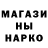 Амфетамин VHQ Ananasik KZ