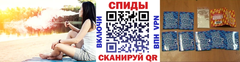 как найти закладки  Инта  кракен рабочий сайт  Бутират буратино 