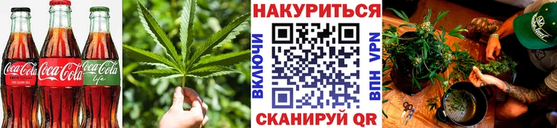 darknet состав  Инта  Еда ТГК марихуана  мега вход 