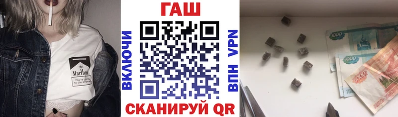 Гашиш убойный  наркота  shop телеграм  Инта 