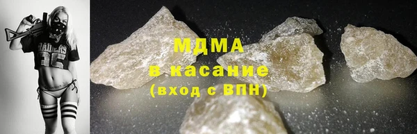 СК Абинск