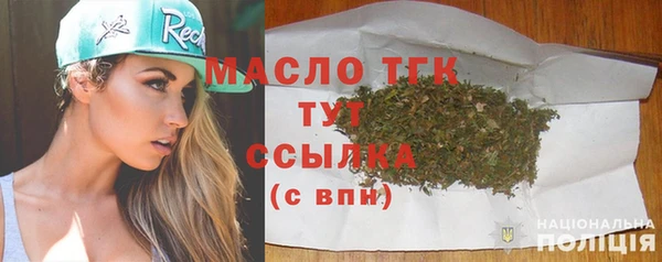 СК Абинск
