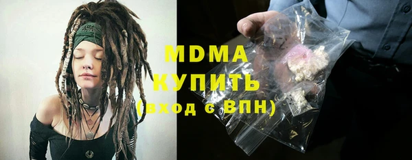 jwh Зерноград