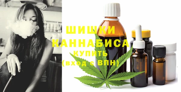 синтетический гашиш Алзамай