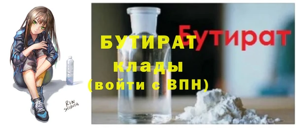 СК Абинск