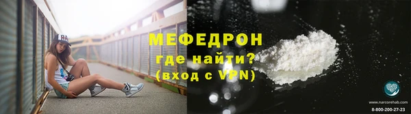 СК Абинск