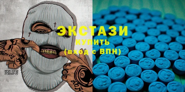 амфетамин Абдулино