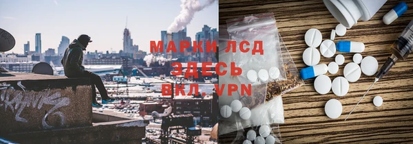 мдпв Зеленодольск