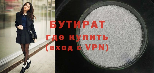 СК Абинск