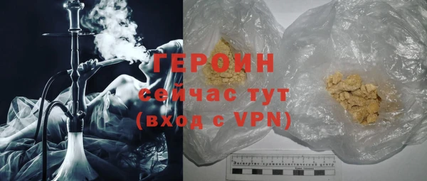 СК Абинск