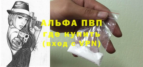 СК Абинск