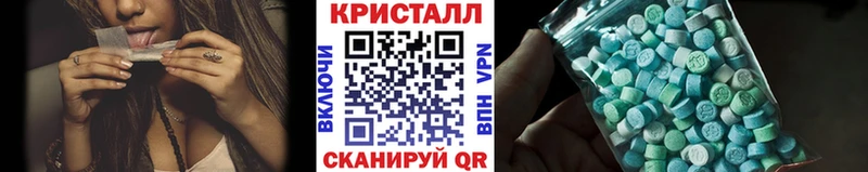 где можно купить наркотик  Инта  Метамфетамин Декстрометамфетамин 99.9% 
